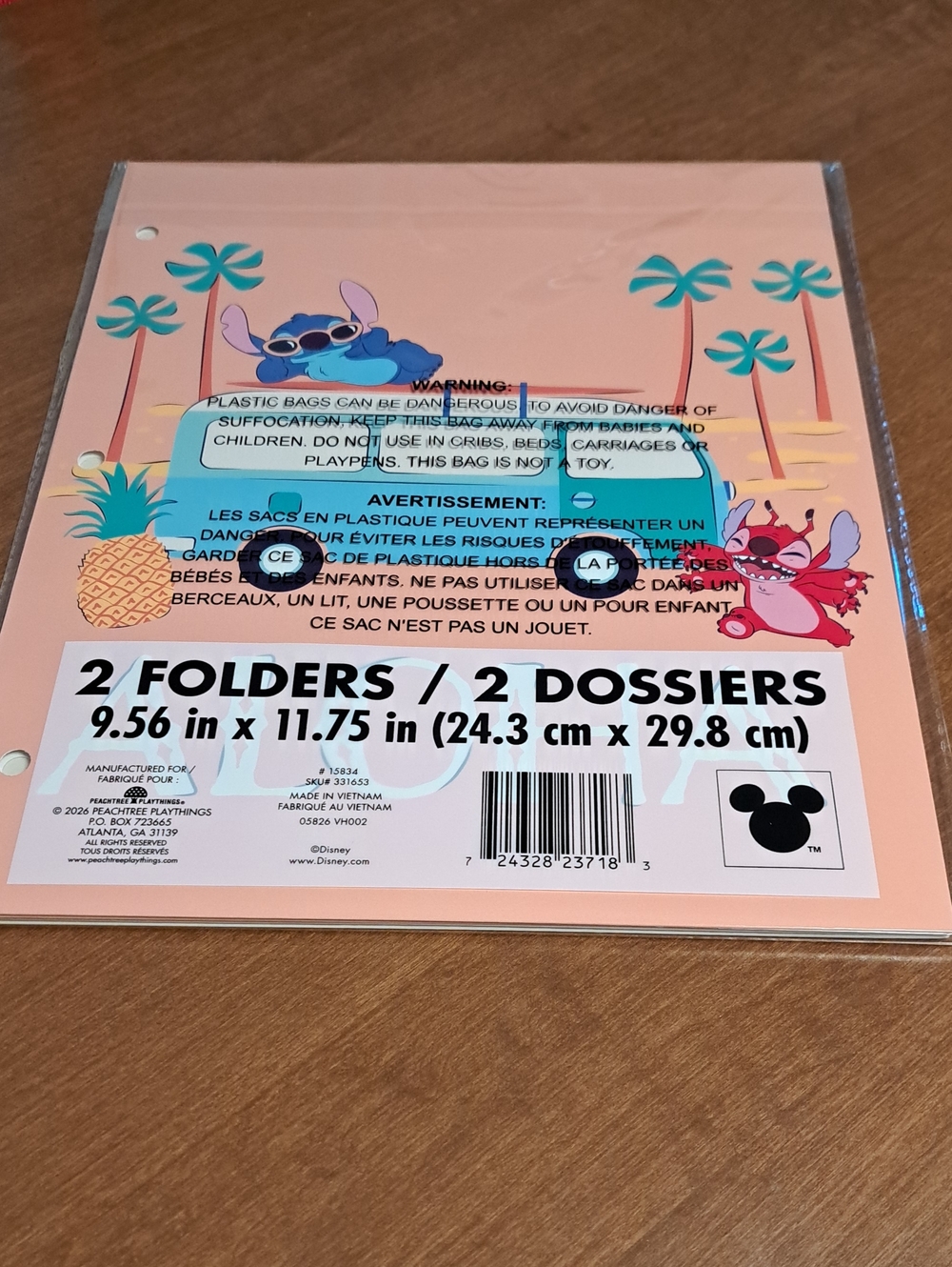 Party Supplies Subcategory Identification